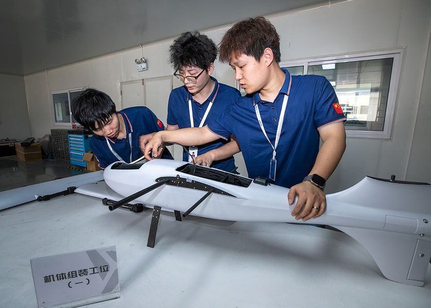 UAV-KIT Corporation Ltd производственная линия производителя