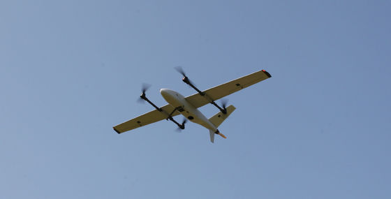 JT-380 VTOL Fixed-Wing UAV – Revolutionary Innovation, Empowering the Future